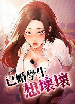奇幻契约书